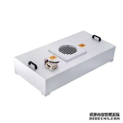 百級潔凈棚FFU群控系統，高效過濾器檢漏說明