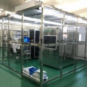 潔凈棚用帶有固定不動構造的防撞型材(不銹鋼板