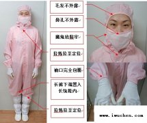無塵棚著裝管理規范