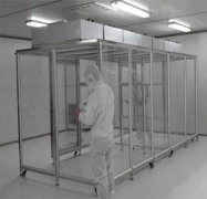 半導(dǎo)體行業(yè)生產(chǎn)車間潔凈棚等級(jí)標(biāo)準(zhǔn)