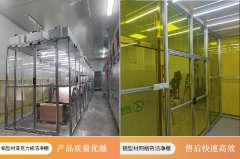 潔凈棚的注意事項